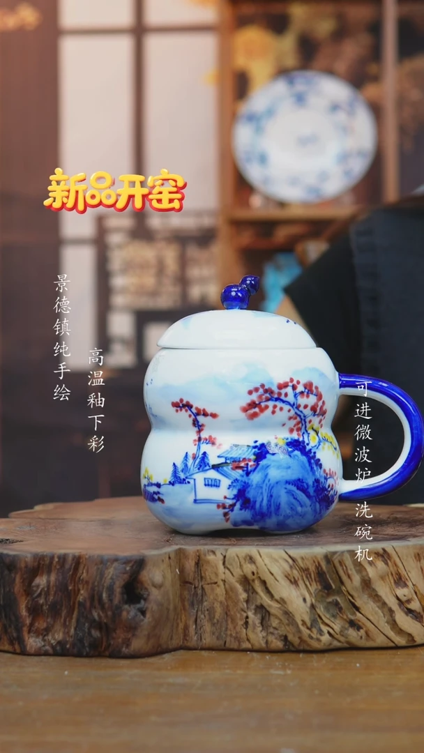 其他360老陶泥杯子