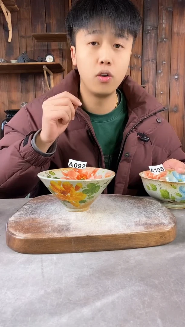 【闪购商品】碗092，开窑上新，新年快乐！