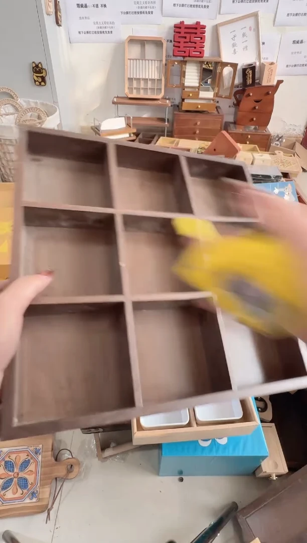 胡桃色九宫格微瑕拍下不退不换无售后