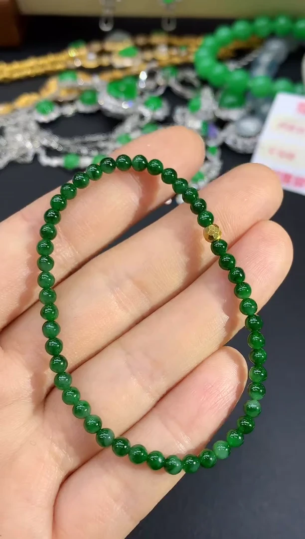 未镶嵌手链翡翠335-中国好珍宝