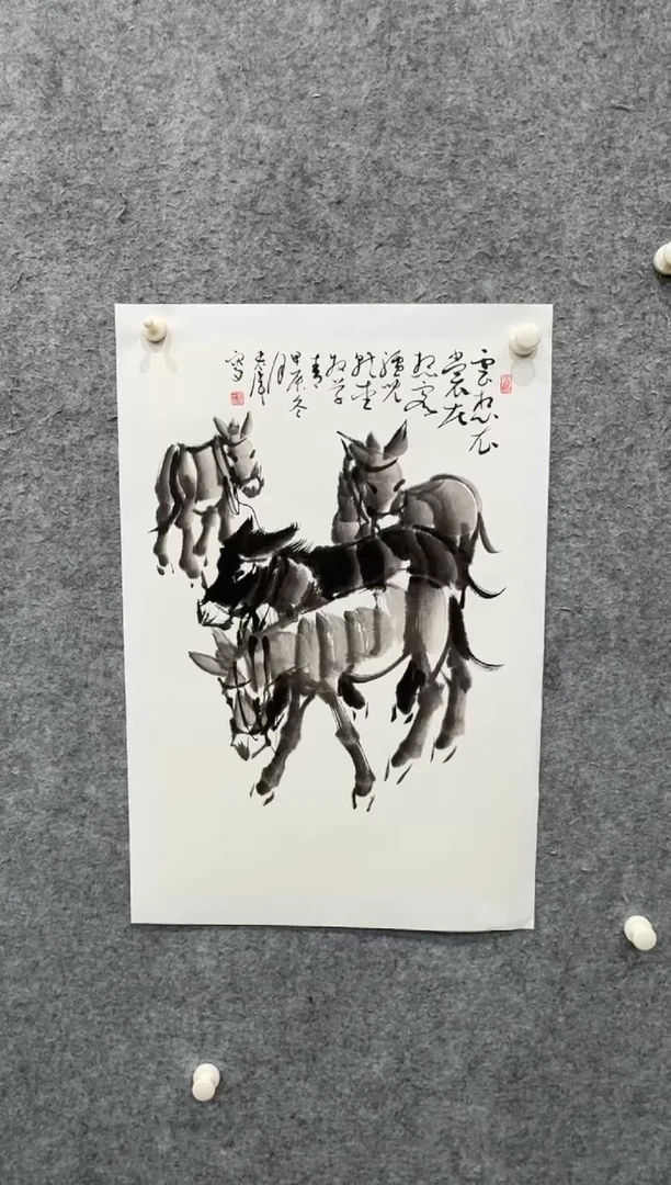 【闪购商品】国画pmw不二轩旗舰店国画LHW66