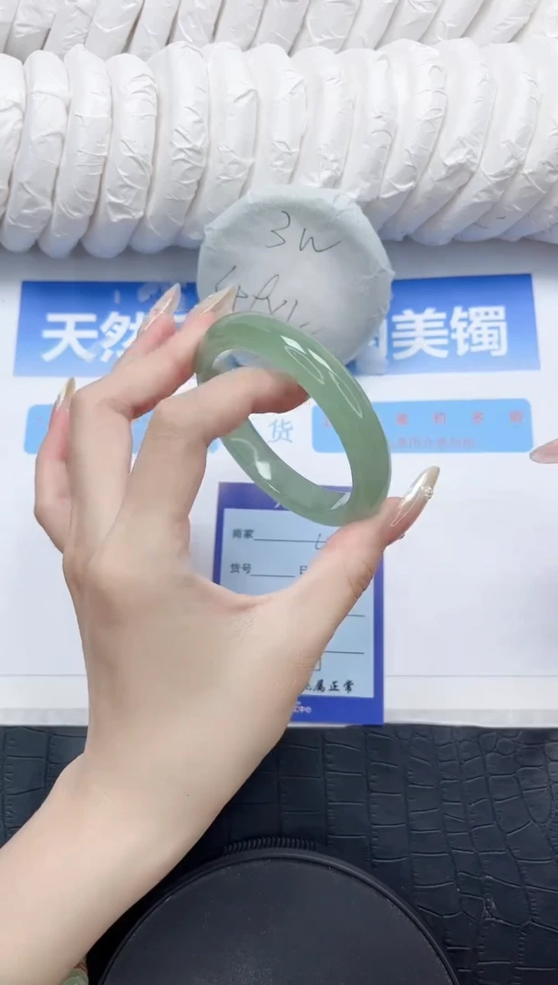 石英质玉手镯未镶嵌406-57