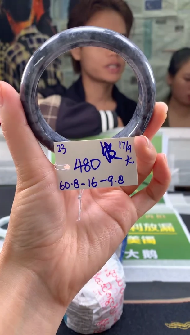 未镶嵌手镯翡翠美***牧翡翠手镯 下单联系小耳机#23