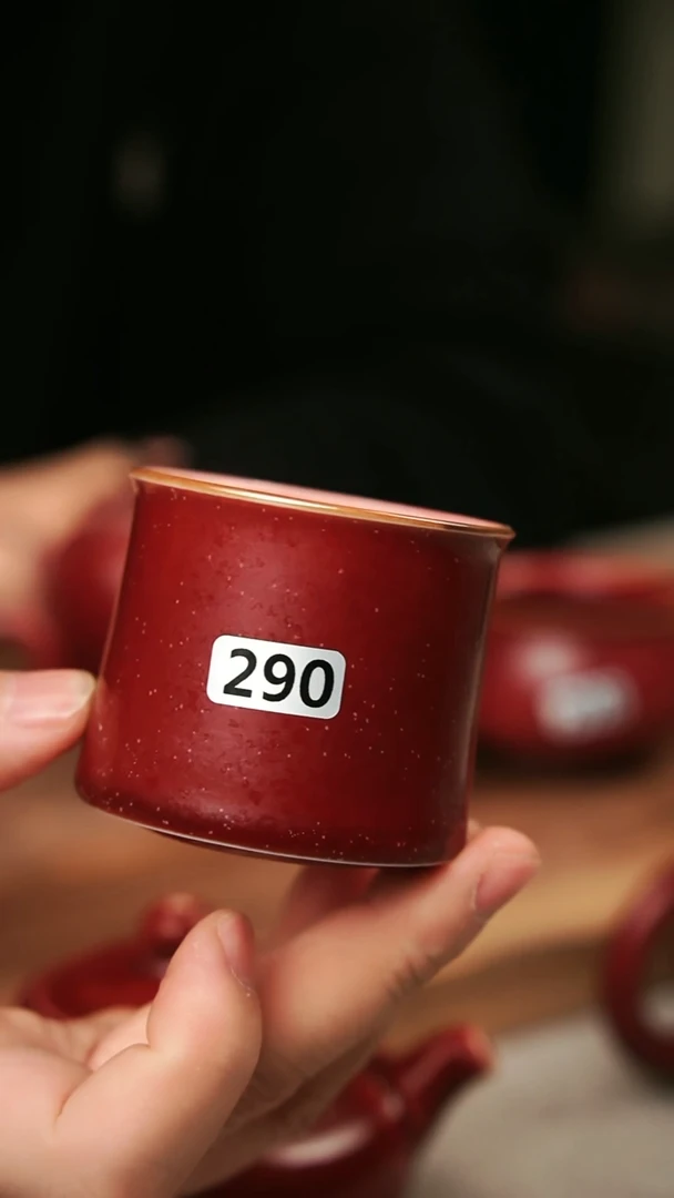 【闪购商品】瓷片钧瓷茶器茶壶290