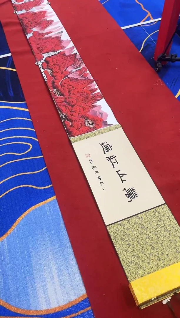 国画国画廖化老师国画作品