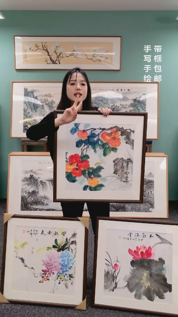 【闪购商品】国画花鸟一对60*60绘画作品随机发货