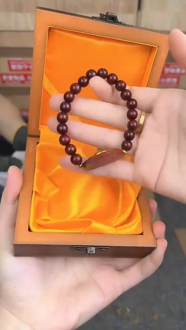 品茗文玩阁血檀单圈链接@@YS985
