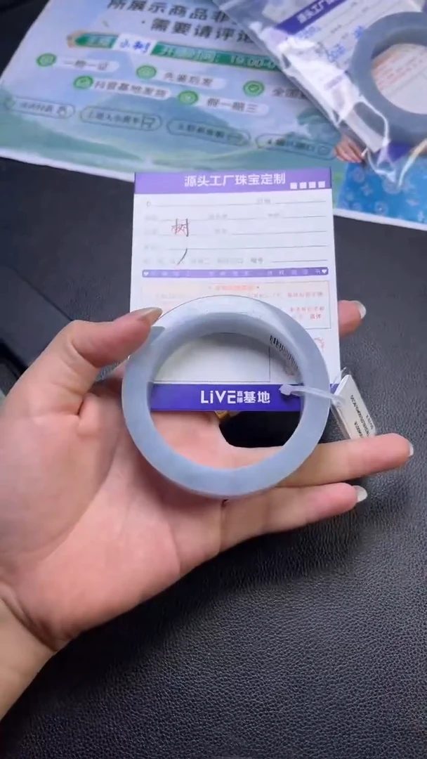 未镶嵌手镯定制翡翠小*糕定制不退不换