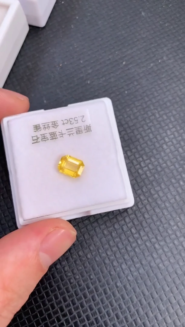 【闪购商品】蓝宝石裸石未镶嵌天然黄色蓝宝石