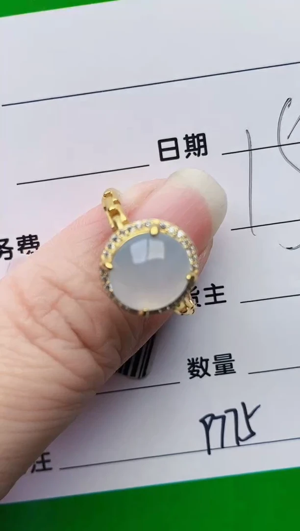 颈饰银S925镶嵌翡翠9775