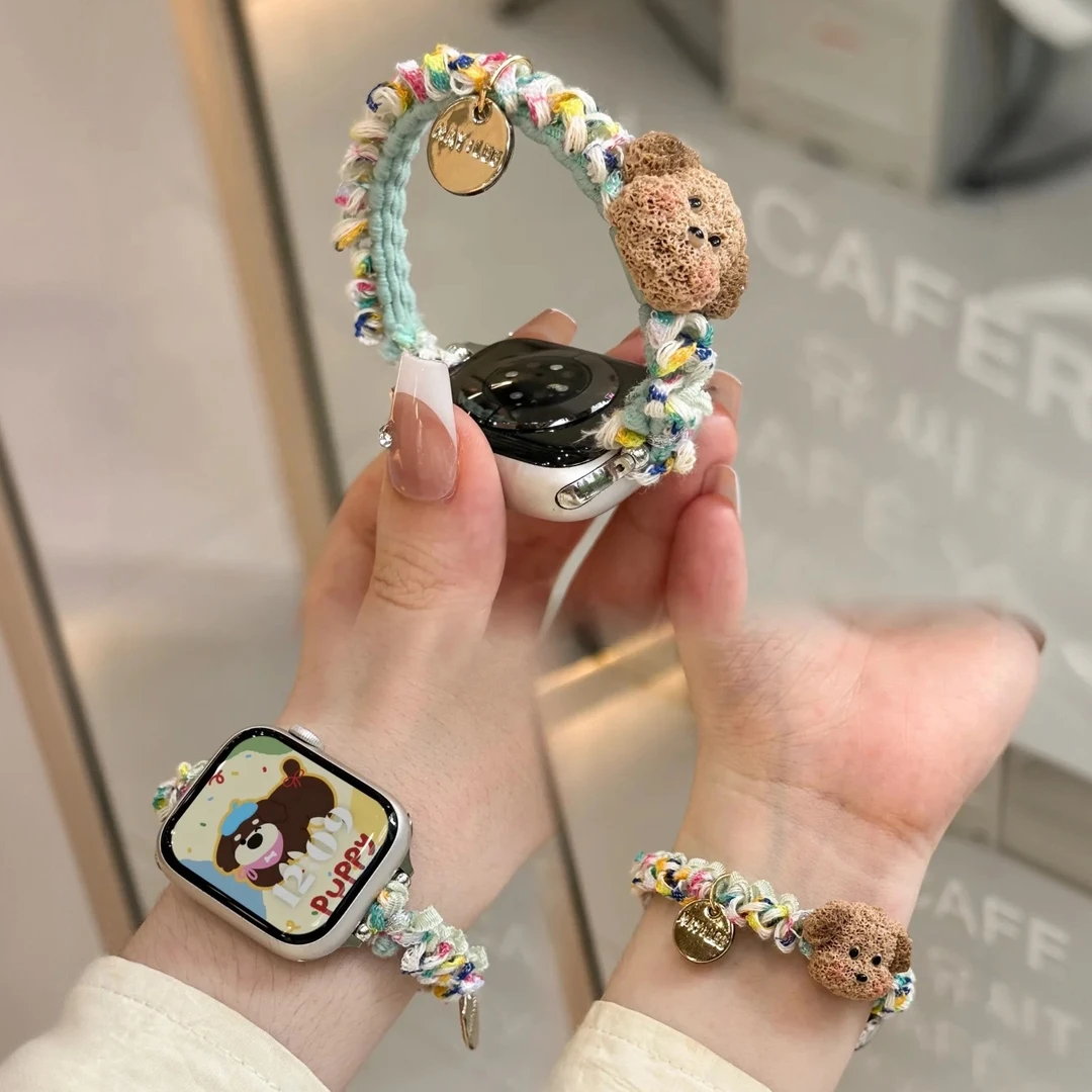 适用苹果s11手表iwatch10表带可爱小狗弹力发圈applewatch9新款se