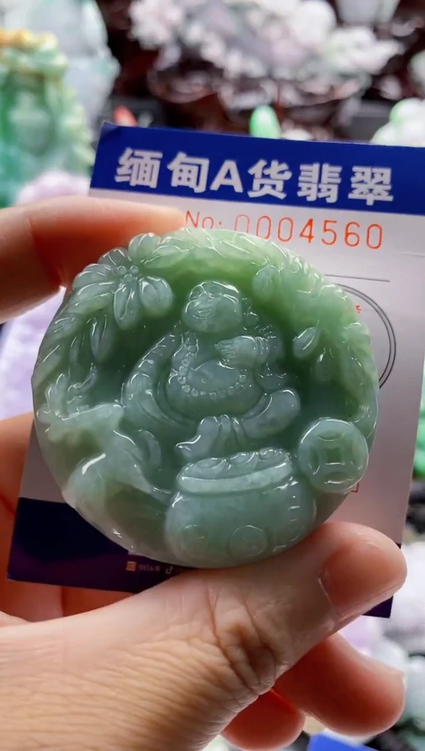 翡翠未镶嵌吊坠(不含链)1