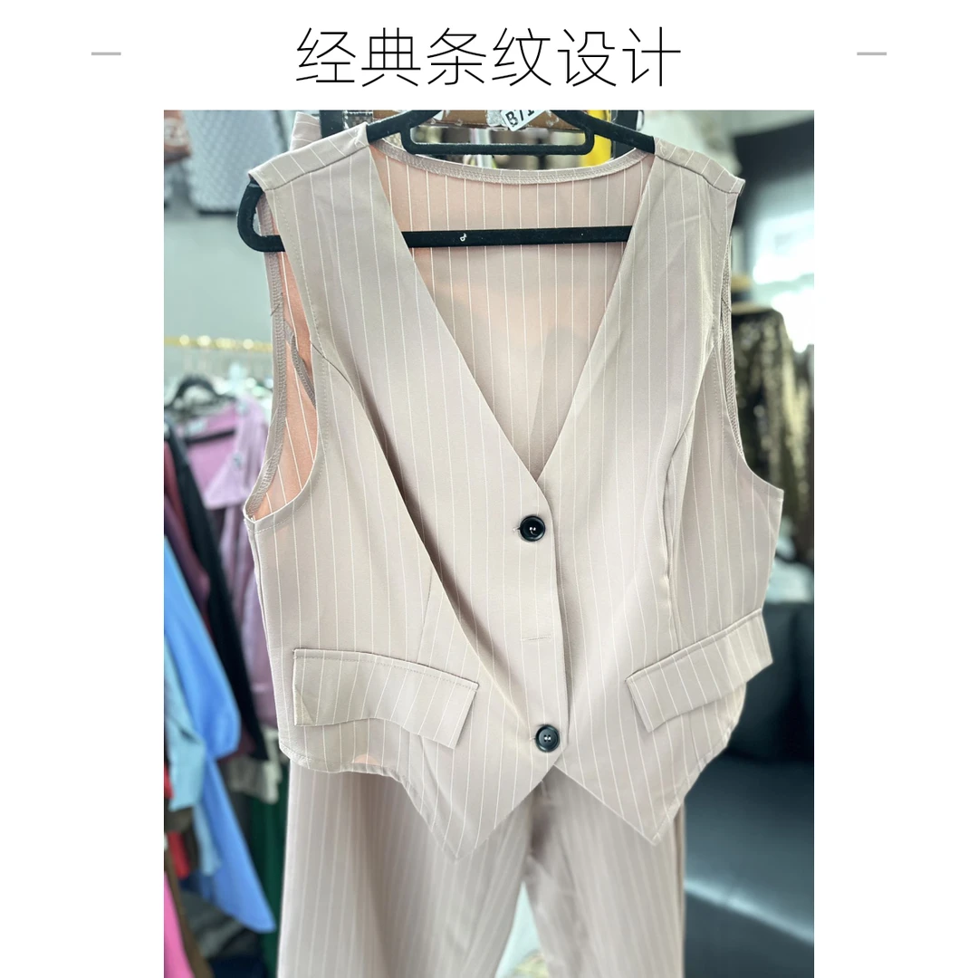 闺蜜外贸马甲裤子两件套#40
