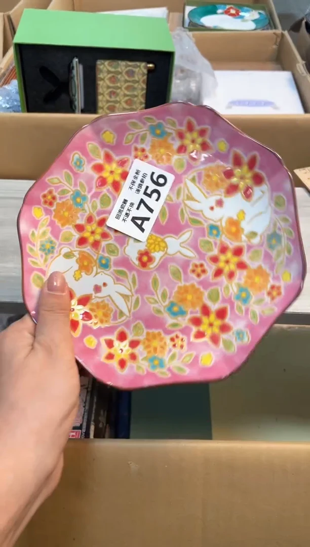 【闪购商品】闪购闪购闪购闪购