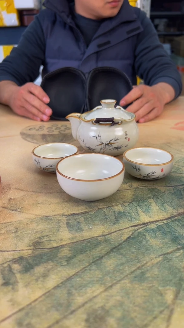 【闪购商品】旅行茶具年底全部清完