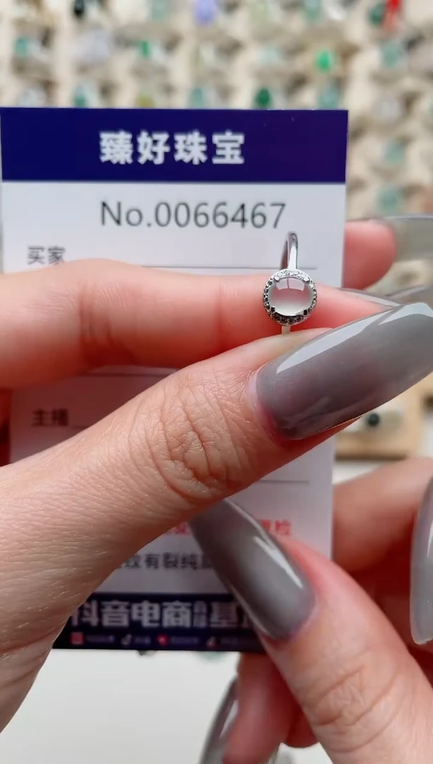 【闪购商品】翡翠戒指银S925镶嵌..........
