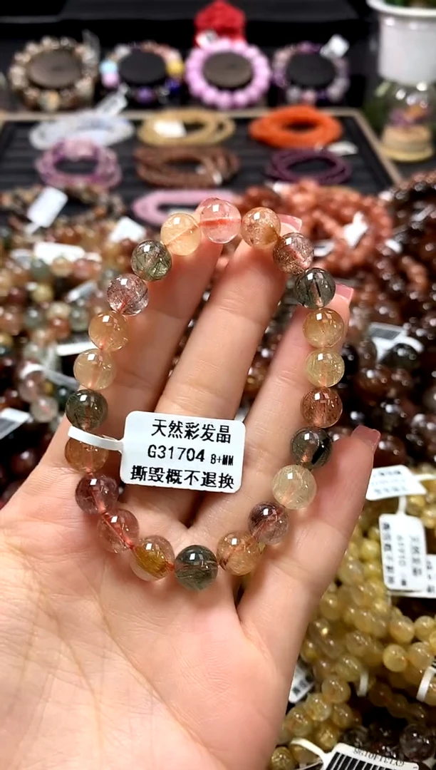 未镶嵌手链水晶8