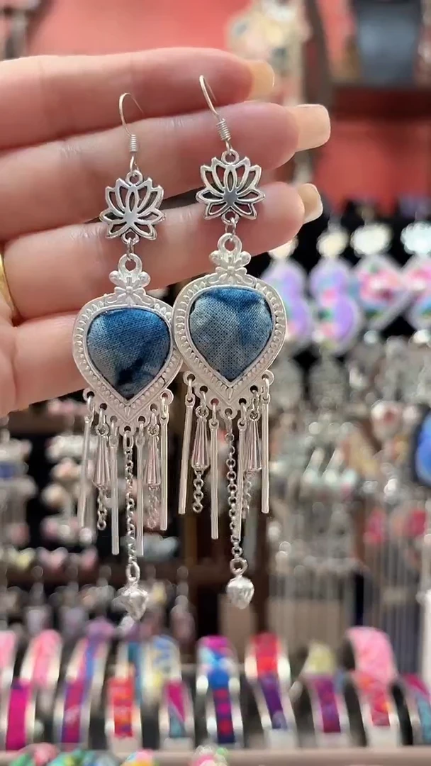 织绣 云织谣民族风精美饰品   262