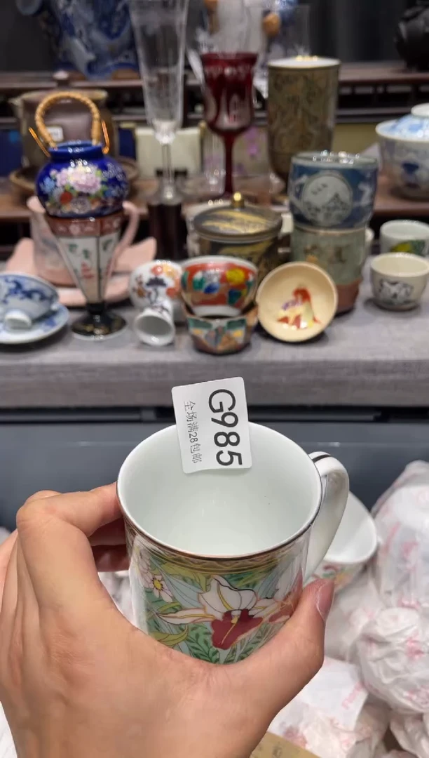 瓷片小*哥闪购商品专用链接