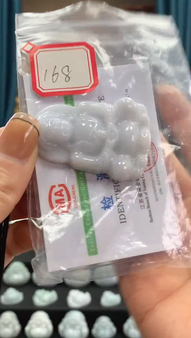翡翠未镶嵌颈饰观音168