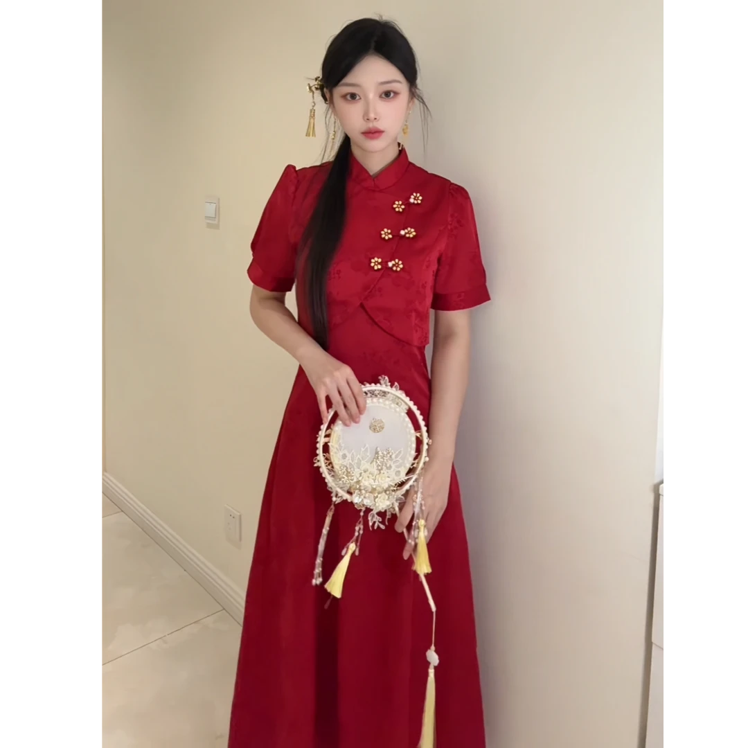 【红鸾天喜】新中式中国风定亲结婚新娘装遮肉显瘦小个子两件套旗袍