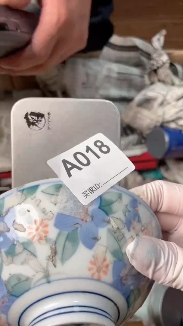 【闪购商品】瓷器瓷器瓷器瓷器