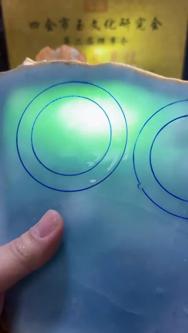 未镶嵌挂件翡翠A货常星7792