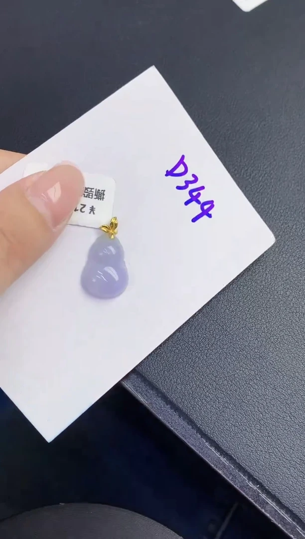 翡翠18K金镶嵌颈饰缅甸天然翡翠A货