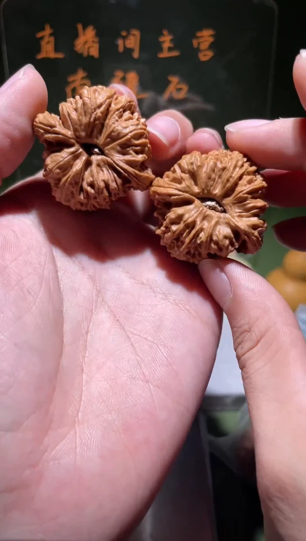 把件文玩核桃依**然原生态涿鹿南疆石