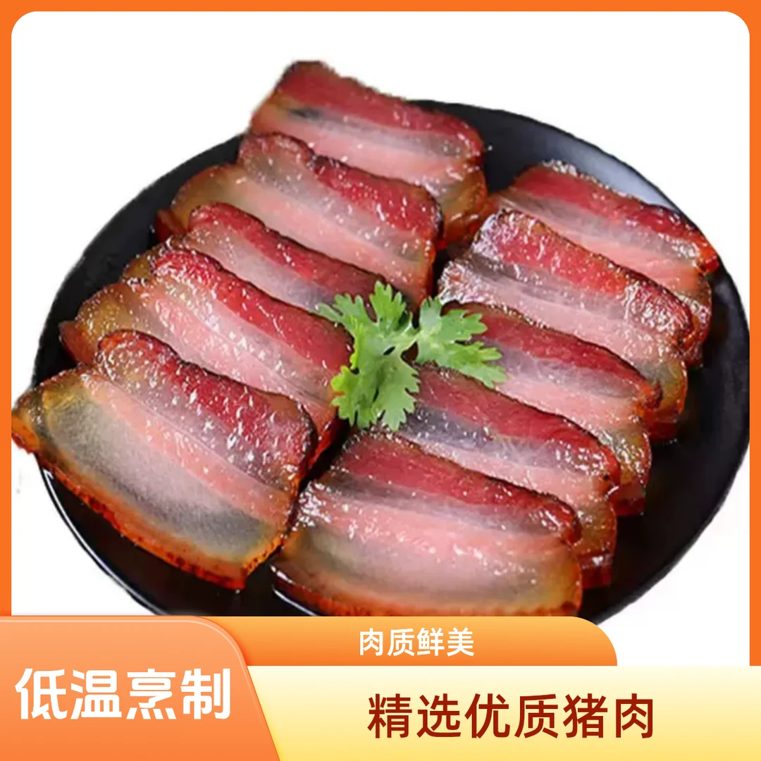 贵州特产农家烟熏老腊肉泡面搭档