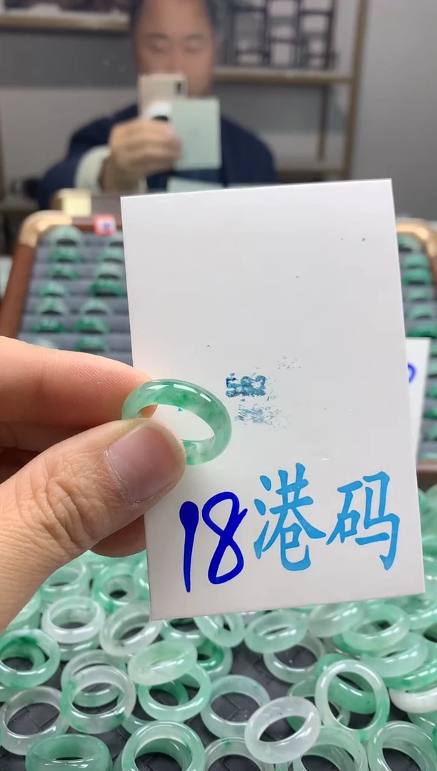 未镶嵌戒指石英质玉非洲翠