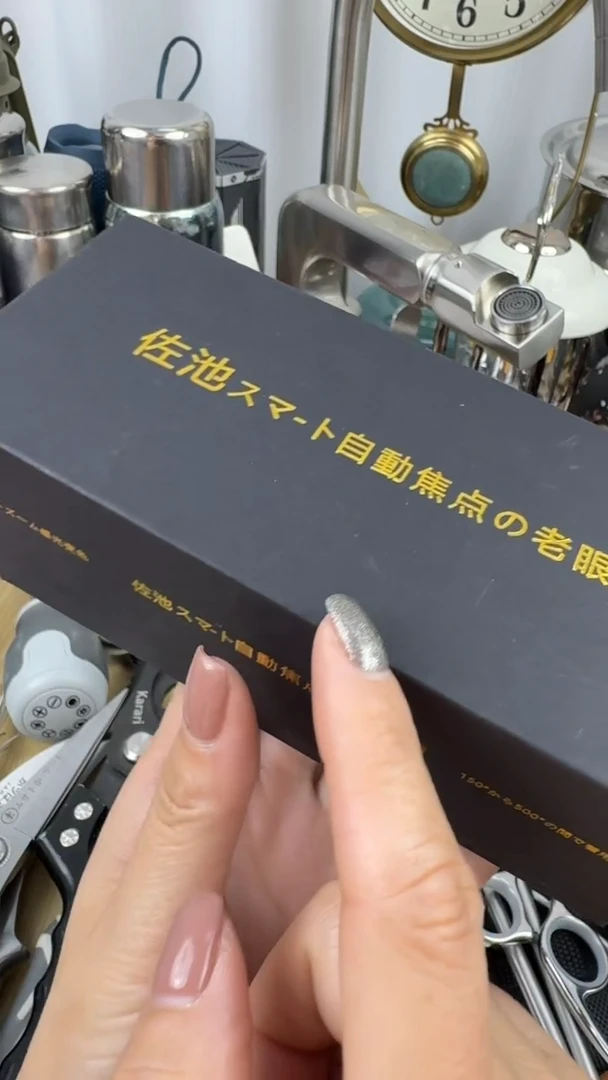 瓷片外贸小公主正品保证