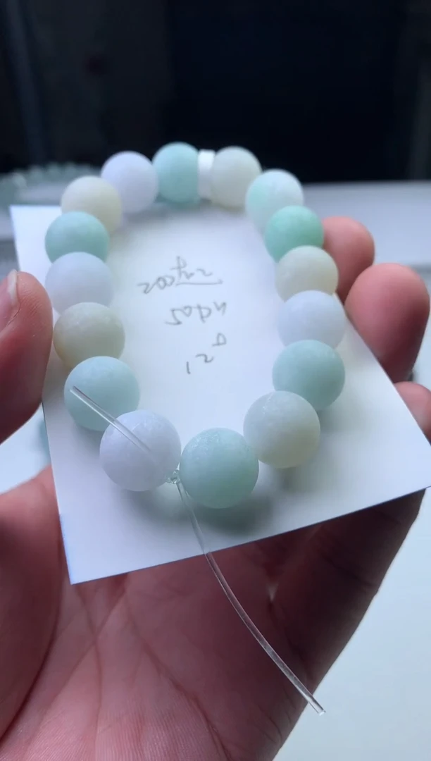 未镶嵌定制翡翠旺****面珠子12