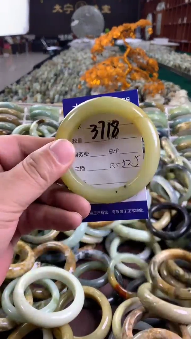 未镶嵌蛇纹石玉手镯3718
