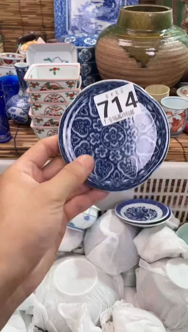 晋*全场满28包邮，陶瓷茶具瓷器