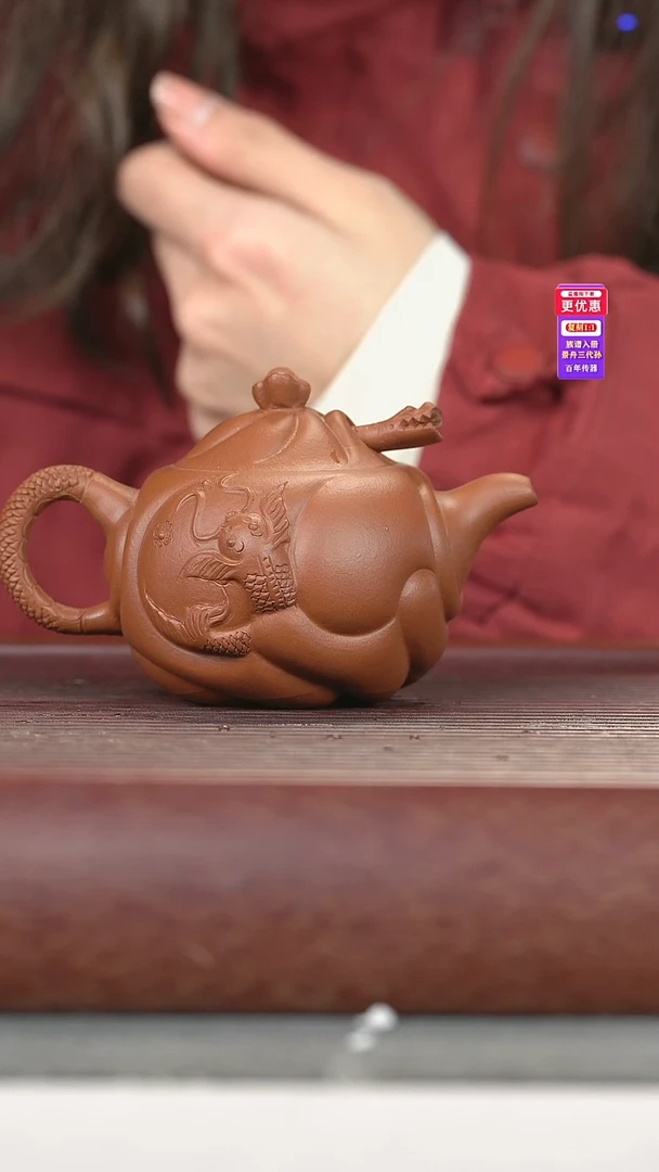 茶壶紫砂紫砂壶紫砂壶