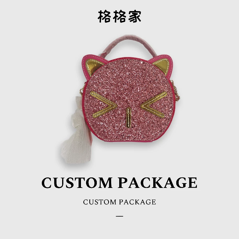 【格格专属】时尚百搭单肩斜挎包新款时尚女包060