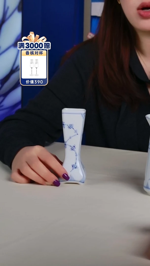 每天早上六点（小花瓶）