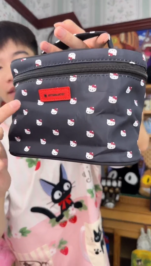 织物Kitty小化妆包化妆箱