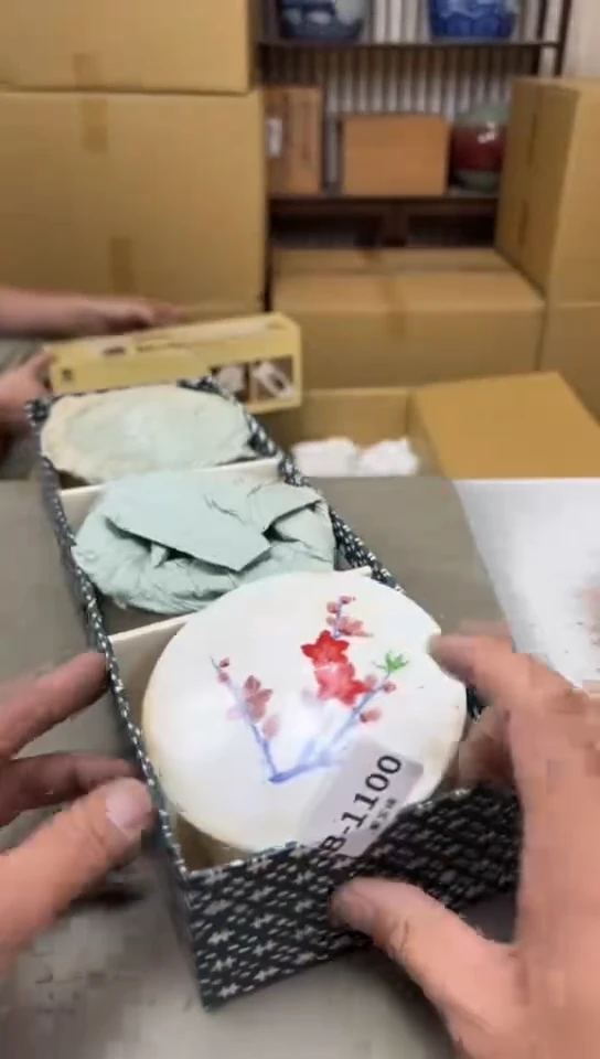 瓷片1100聚宝缘海淘精选