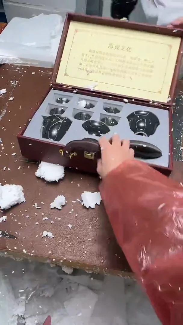 精品茶具甄选闪购链接@@@@@@@@