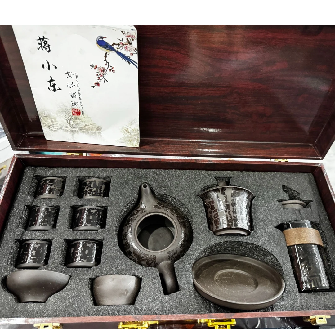 茶瓷雅物集商品链接@@ZH3348