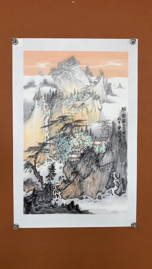 【闪购商品】国画张成作品  国画山水 2.8平尺 已托底