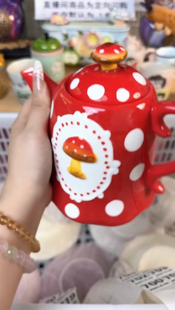 瓷片...默认微瑕15包邮库存1件