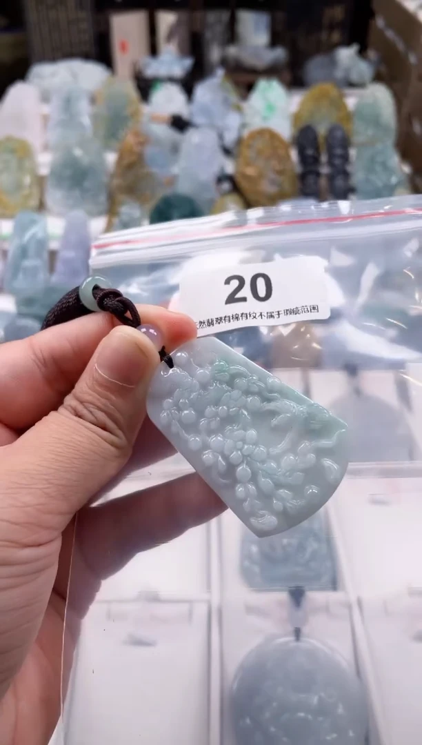 【闪购商品】翡翠颈饰未镶嵌天然缅甸A货翡翠20