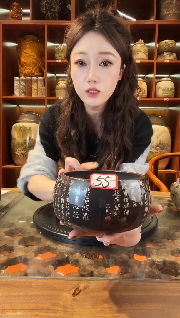 罐云南建水紫陶水洗@55