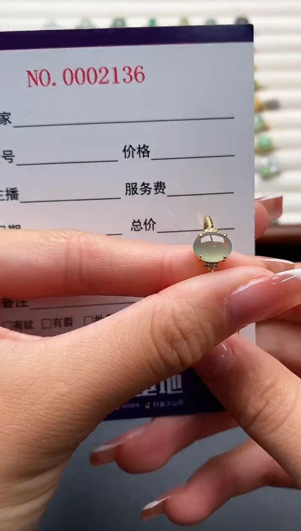 银S925镶嵌戒指翡翠555555+3