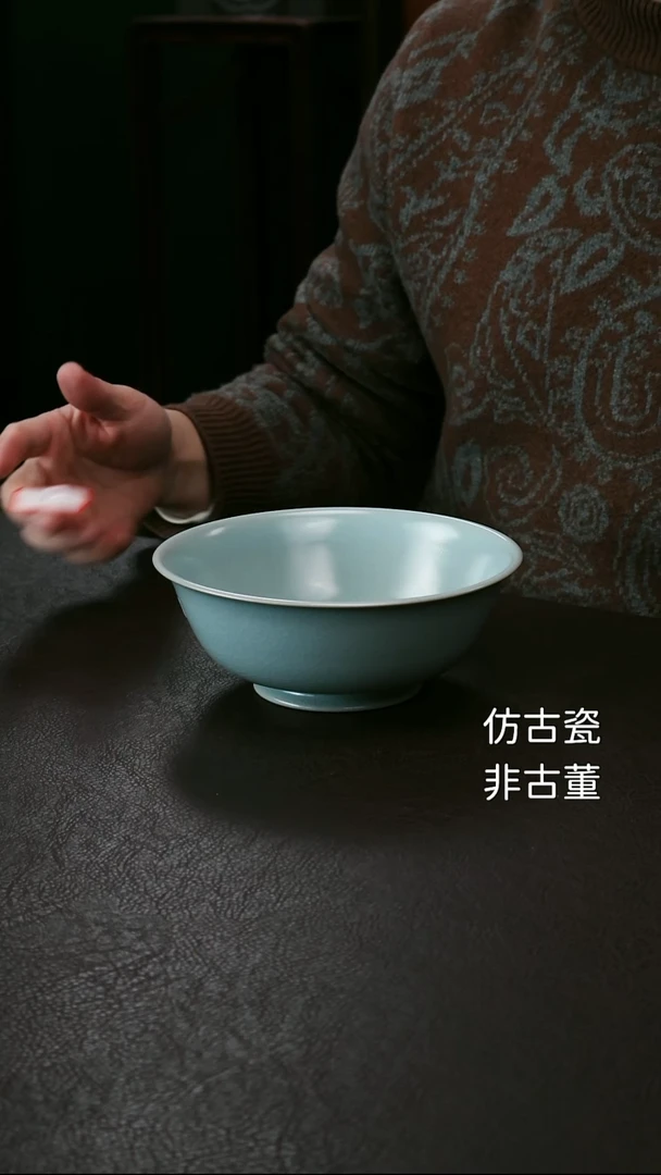 其他精品级大汝窑碗17