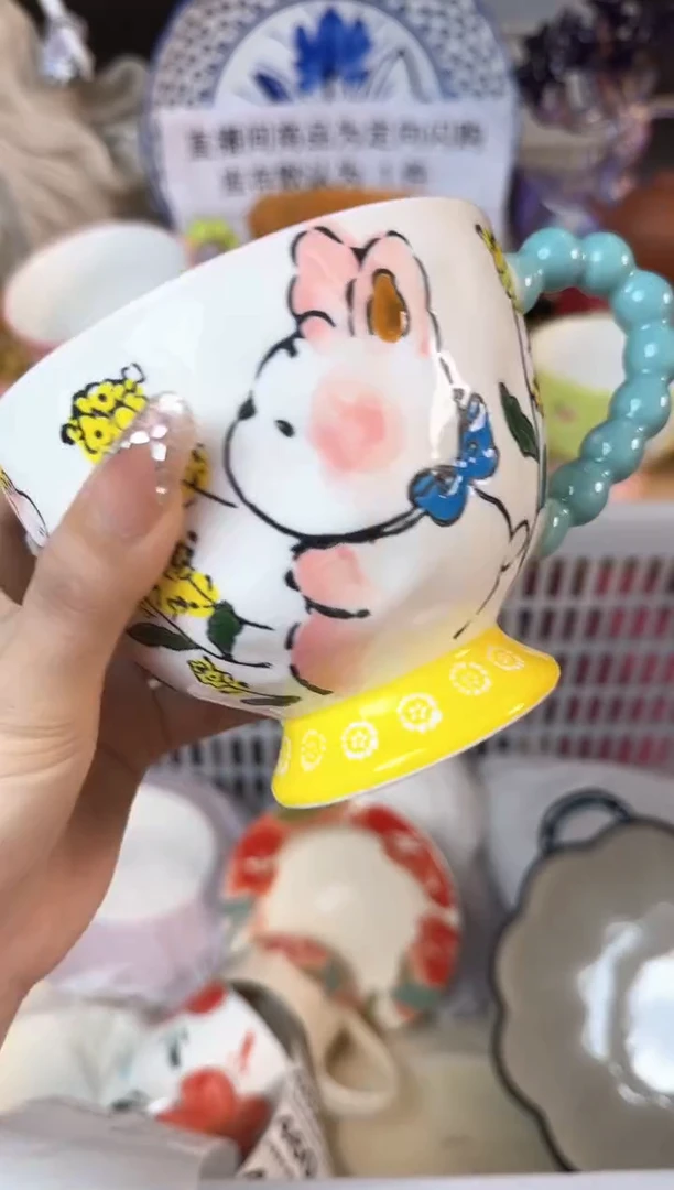 瓷片443默认微瑕15包邮库存1件