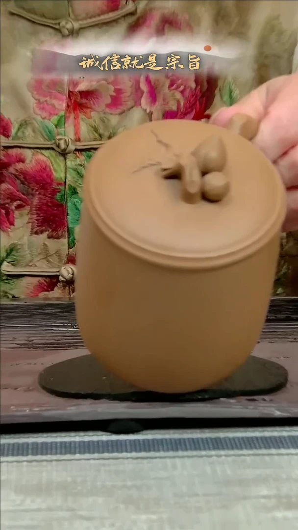 【闪购商品】紫砂茶杯30430543430438746